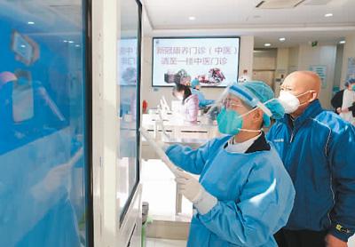 蘇州建設(shè)“健康中國”典范城市