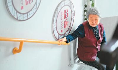 “小改造”承載“大幸福”