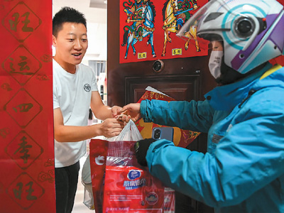 質(zhì)量過關(guān)網(wǎng)購(gòu)才能紅火（網(wǎng)上中國(guó)）