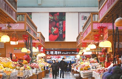 一刻鐘，“圈”出美好生活