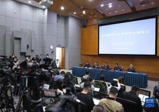 北京長峰醫院院長王某玲等12人被刑拘