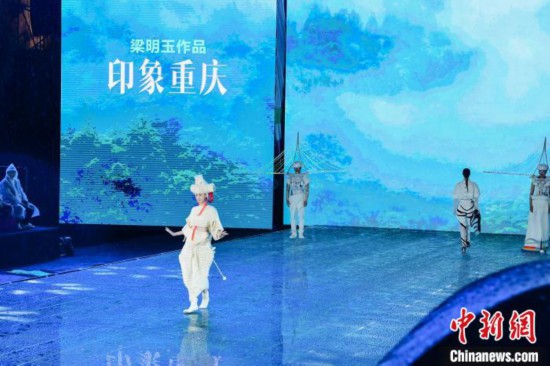 重慶國際消費節開幕逾百場主題活動和消費促進活動接連上演