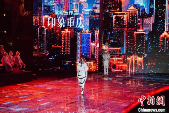 重慶國際消費節開幕逾百場主題活動和消費促進活動接連上演