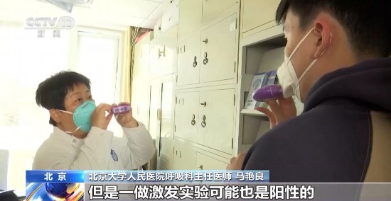 近年來(lái)哮喘患者逐年增加什么是哮喘？如何防治？