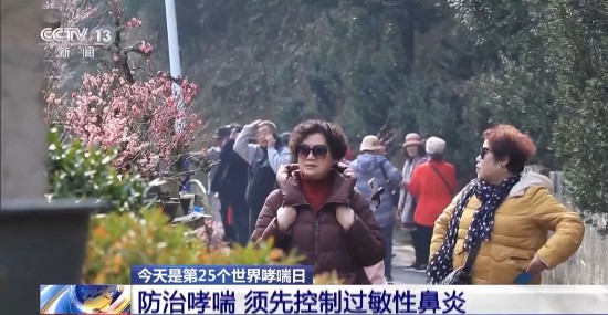 近年來(lái)哮喘患者逐年增加什么是哮喘？如何防治？