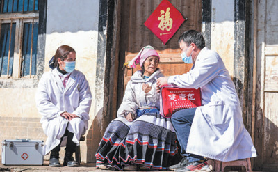 加快健全老年人健康支撐體系-易網<a href=http://www.gyfww.com/ target=_blank class=infotextkey>健康養生</a>網 加快健全老年人健康支撐體系