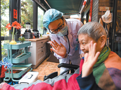 加快健全老年人健康支撐體系-易網健康養生網 加快健全老年人健康支撐體系