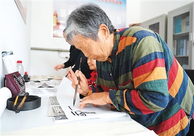 方法有創(chuàng)新養(yǎng)老更貼心