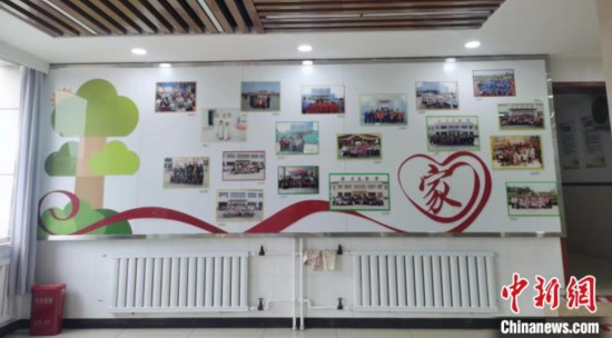 國(guó)際艾滋病反歧視午餐日：“他們”也能實(shí)現(xiàn)對(duì)美好生活的向往