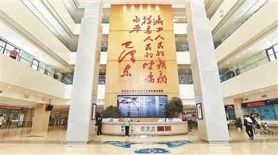 醫療資源引入雄安 檢驗結果三地互認