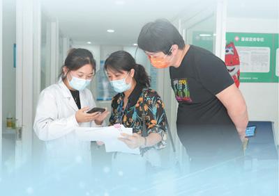 智能監管為醫?；鸫蛟臁鞍踩l”（健康焦點）