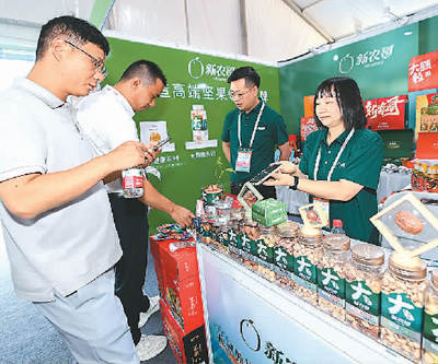 創(chuàng)新增添餐飲“新食尚”