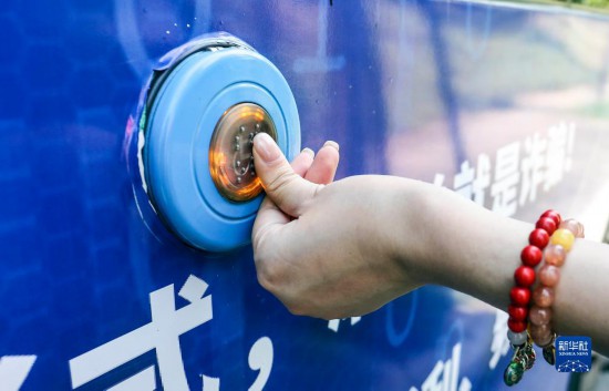 江蘇蘇州：打造殘疾人出行無障礙環(huán)境