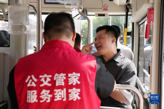 江蘇蘇州：打造殘疾人出行無障礙環(huán)境