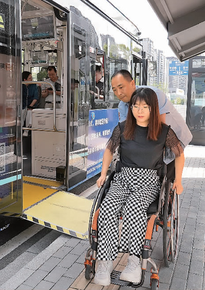 五年來(lái)，殘疾人幸福感更強(qiáng)了