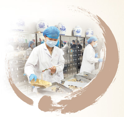 著力促進中醫藥傳承創新發展(健康焦點)-易網健康<a href=http://www.gyfww.com/jkys/ target=_blank class=infotextkey>養生</a>網 著力促進中醫藥傳承創新發展(健康焦點)