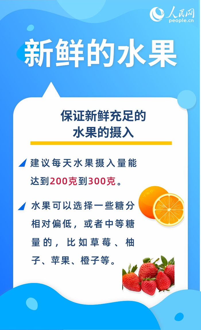 冬季呼吸道疾病高發 增強免疫力這樣吃