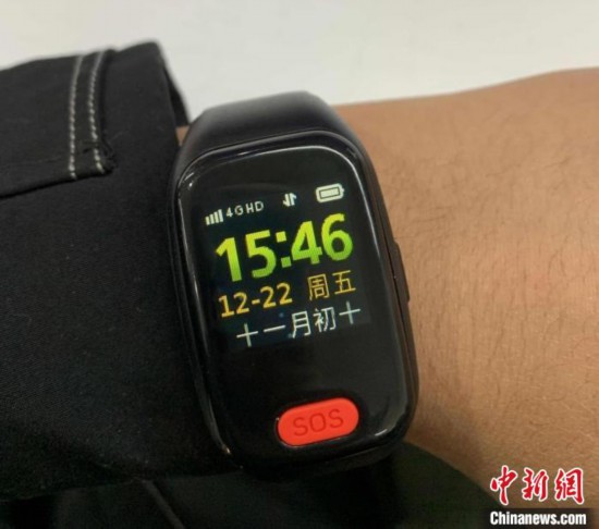 補基層醫療短板 “小手環”何以賦能“新村醫改革”?-易網健康<a href=http://www.gyfww.com/jkys/ target=_blank class=infotextkey>養生</a>網 補基層醫療短板 “小手環”何以賦能“新村醫改革”?