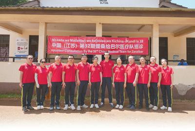 以仁心仁術造福當地人民