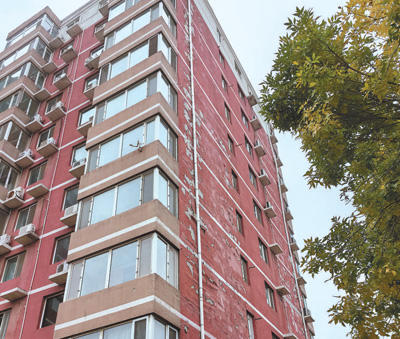 怎樣管好用好住房“養老錢”（金臺視線）