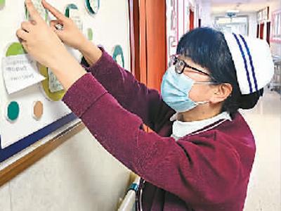 衷中參西 護(hù)佑健康