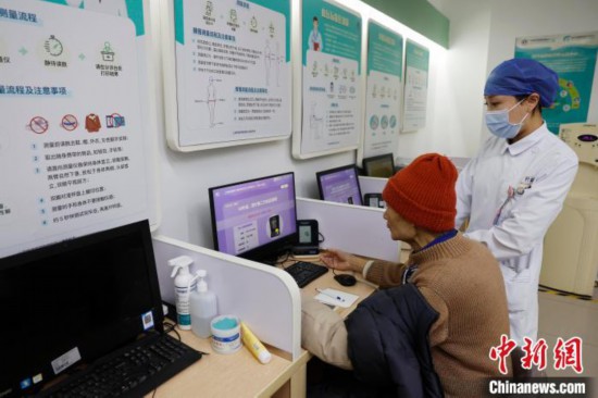 上海:滿足市民就醫(yī)需求 社區(qū)衛(wèi)生服務(wù)中心春節(jié)服務(wù)“不停擺”-易網(wǎng)健康養(yǎng)生網(wǎng) 上海:滿足市民就醫(yī)需求 社區(qū)衛(wèi)生服務(wù)中心春節(jié)服務(wù)“不停擺”