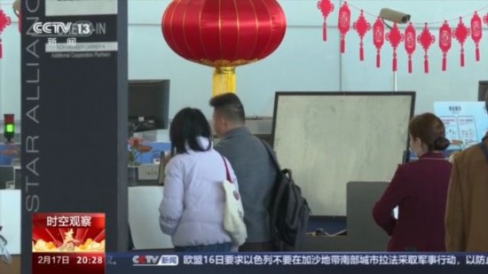 “免簽朋友圈”、跨境消費(fèi)熱 今年春節(jié)市場(chǎng)這些領(lǐng)域升溫→