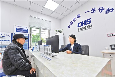 我國居民主要健康指標居于中高收入國家前列（大健康觀察）