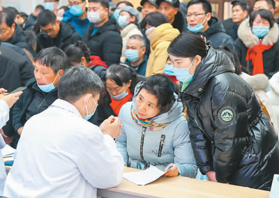 我國居民主要健康指標居于中高收入國家前列（大健康觀察）