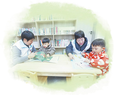 多渠道增加托育服務供給（健康焦點）