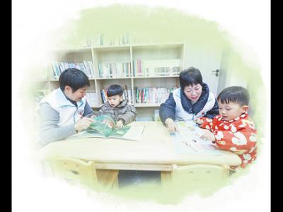 多渠道增加托育服務供給（健康焦點）