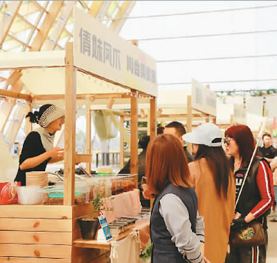 川臺美食展在蓉舉辦