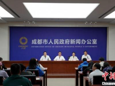 成都連續5年推出普惠型商業健康保險 構建多層次醫療保障體系