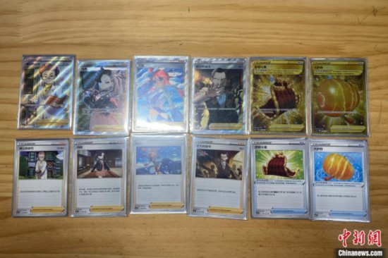 8歲孩子沉迷拆卡花了2萬多，誰之過？