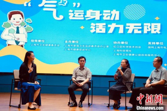 口氣惱人 多學科專家共同揭秘“元兇”