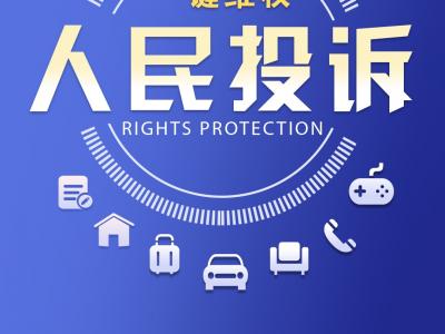 可移植人類血液干細胞在實驗室制成