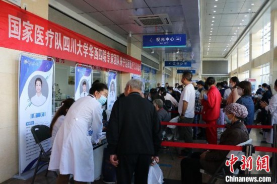 國家巡回醫療隊赴寧夏開展健康義診