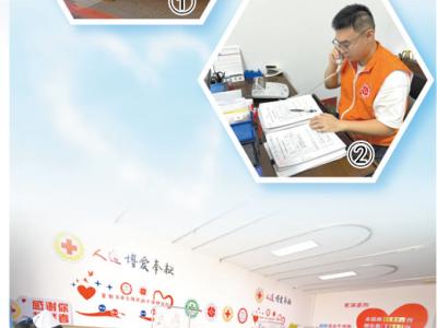 造血干細(xì)胞捐獻(xiàn)傳遞生命關(guān)愛(ài)（健康焦點(diǎn)）