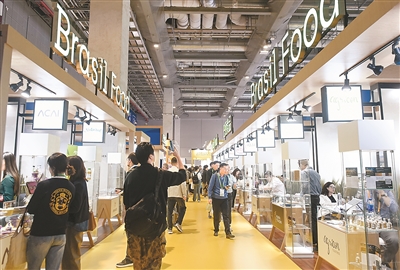 “中國餐桌”迎來更多“拉美味道”(環球熱點)-易網健康<a href=http://www.gyfww.com/jkys/ target=_blank class=infotextkey>養生</a>網 “中國餐桌”迎來更多“拉美味道”(環球熱點)