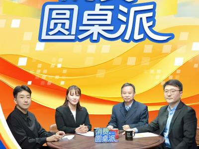 直播帶貨，熱鬧下的煩惱咋消除（金臺視線）