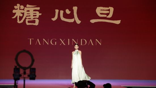 上新 提質(zhì) 惠民——從我國(guó)首個(gè)國(guó)際精品消費(fèi)月看消費(fèi)新動(dòng)向