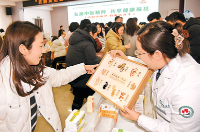 “滋補養生”帶火青年健康消費（青年消費新趨勢觀察③）