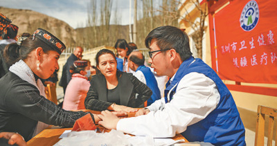 高原上的健康守護(hù)人