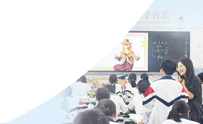 守護兒童青少年心理健康（健康焦點）