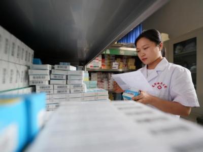 初定55種！第十一批藥品集采清單亮相