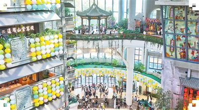 培育消費(fèi)新場景  激發(fā)消費(fèi)新活力（人民眼·提振消費(fèi)）