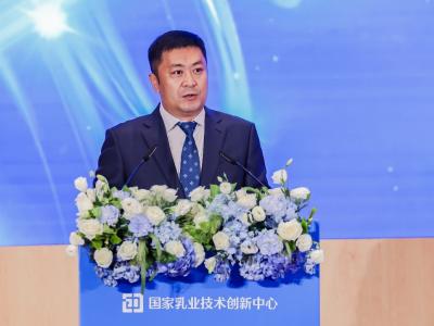 乳業創新高地閃耀青城 伊利健康谷加速科技落地