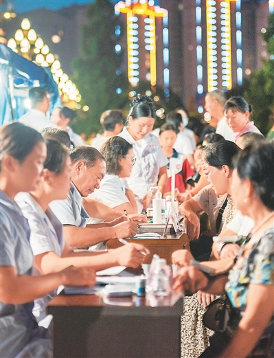 便民生活圈 滿滿幸福感