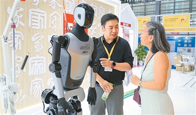 AI+康養(yǎng)，開辟大健康新賽道（新視野）