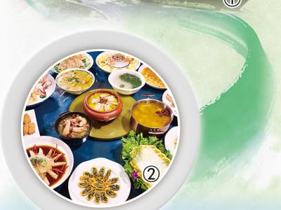 農產品供給貼合“新吃法”（農產品新消費觀察）